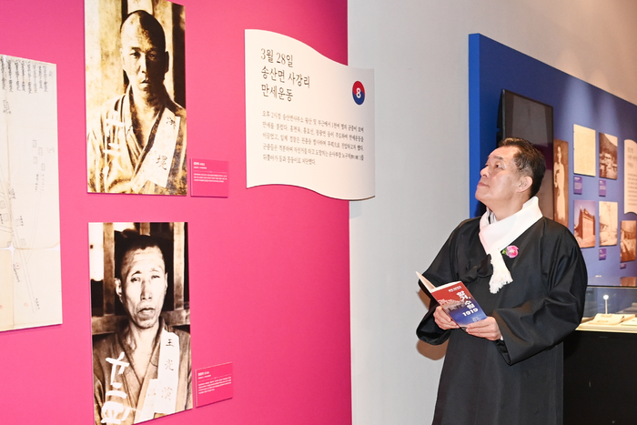 수운시