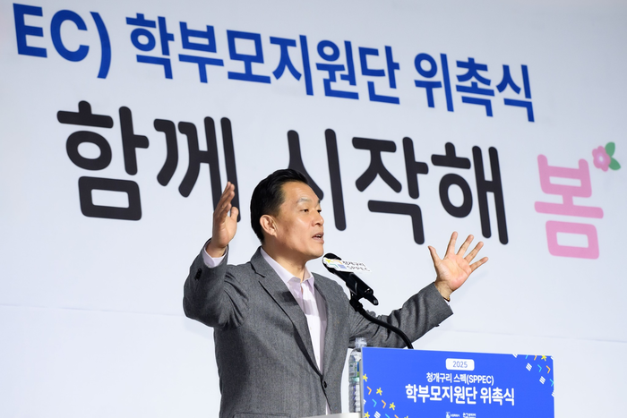 수원시