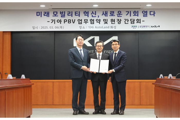 경기도
