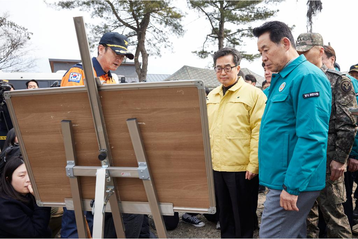 경기도