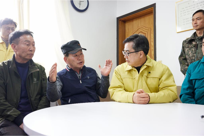 경기도