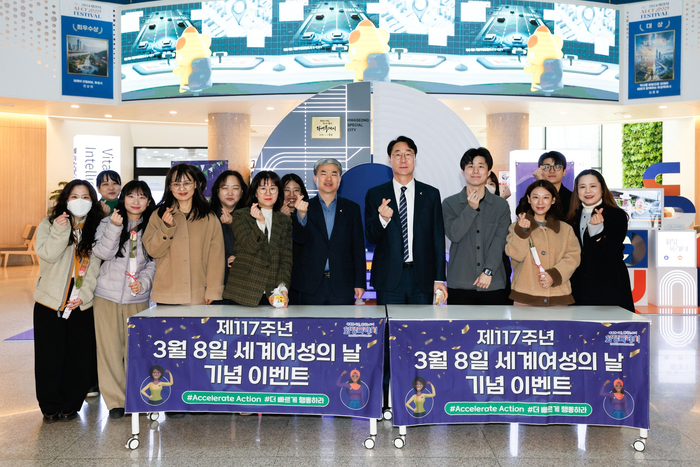 화성시