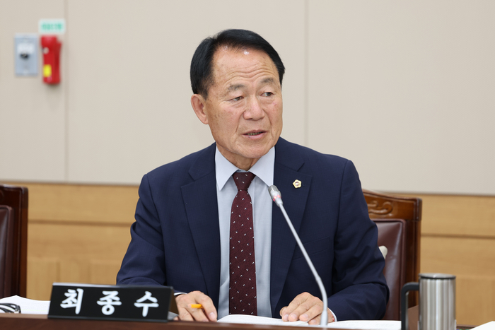 최종수 도의원(국민의힘, 평창)
