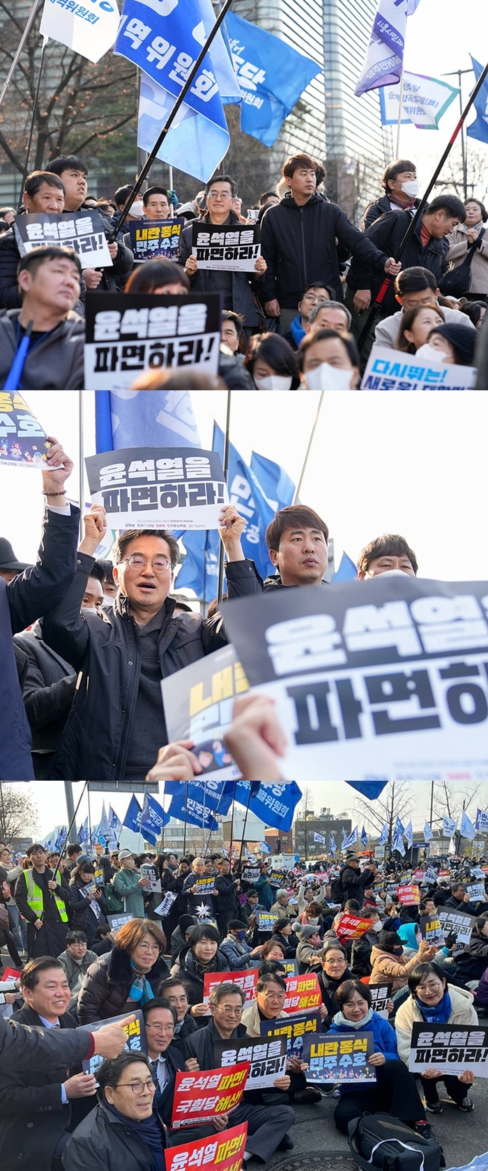 김동연