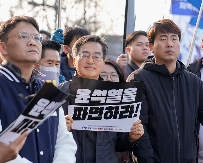 김동연