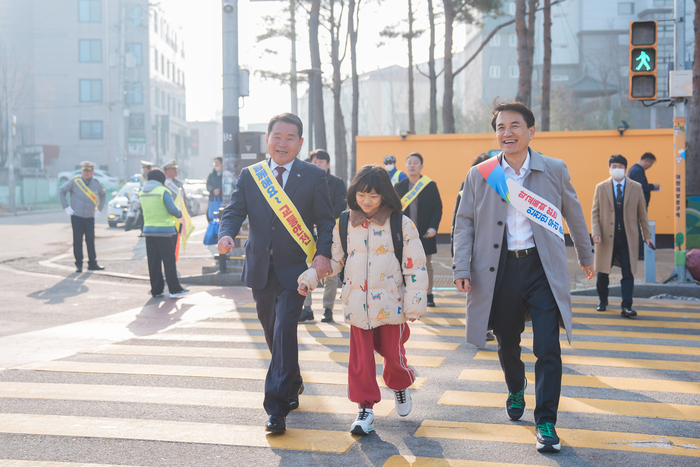 새학기 학교폭력예방 홍보활동