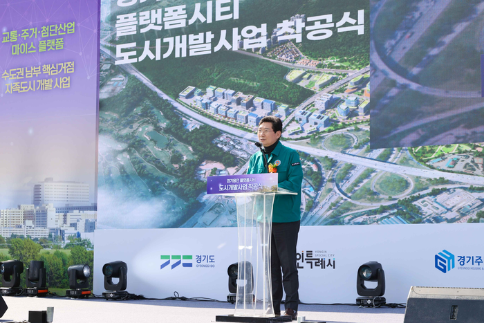 용인시