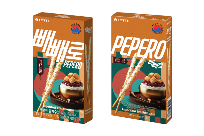 13일 롯데웰푸드가 출시한 '인절미 팥빙수맛 빼빼로'. 사진=롯데웰푸드