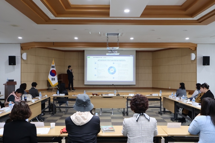 기후변화 오피니언 리더 초청 세미나