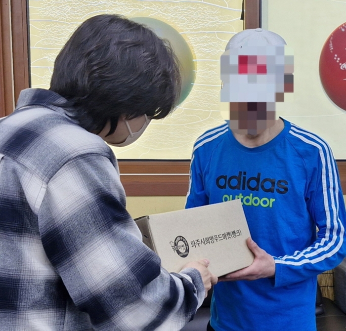파주시 찾아가는 '복지두드림데이' 시행 현장