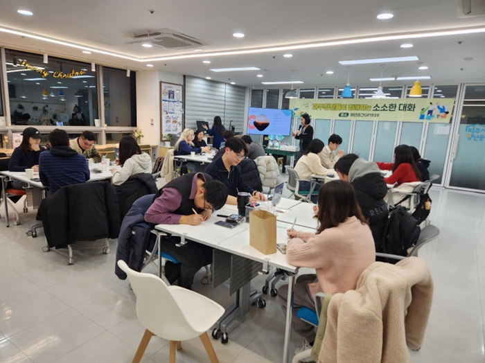 파주시 5월23일 파주시청년공간(GP1939)에서 '동네친구 만들기' 운영