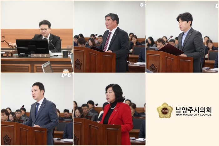 상단 왼쪽부터 시계방향으로 박경원-김지훈(국)-김상수-김영실-이진환 남양주시의회 의원