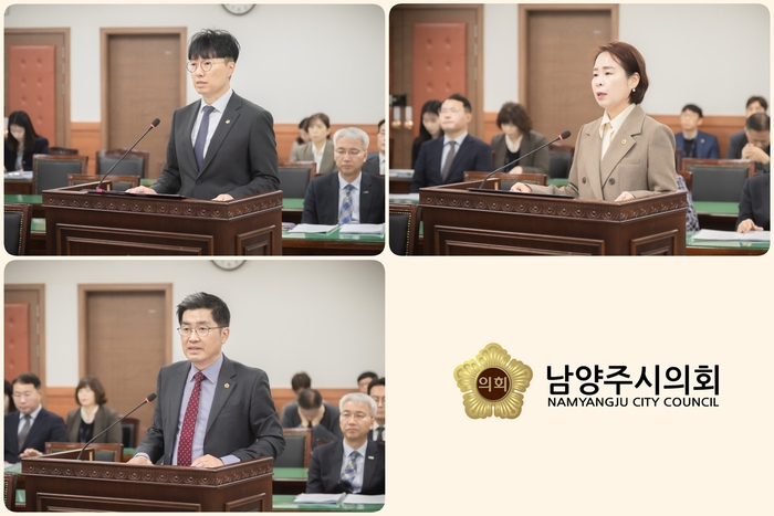 상단 왼쪽부터 시계방향으로 원주영-정현미-김동훈 남양주시의회 의원