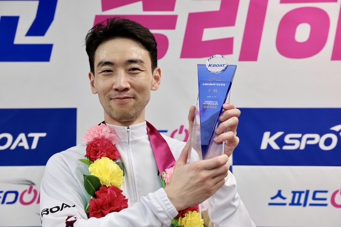 4월17일 2025 스피드온 대상경정에서 우승 차지한 조성인