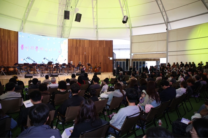 남양주시 19일 수동면 몽골문화촌 노마딕드림홀에서 '봄날의 클래식 피크닉' 개최