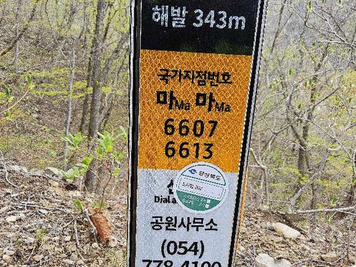 ㅂ