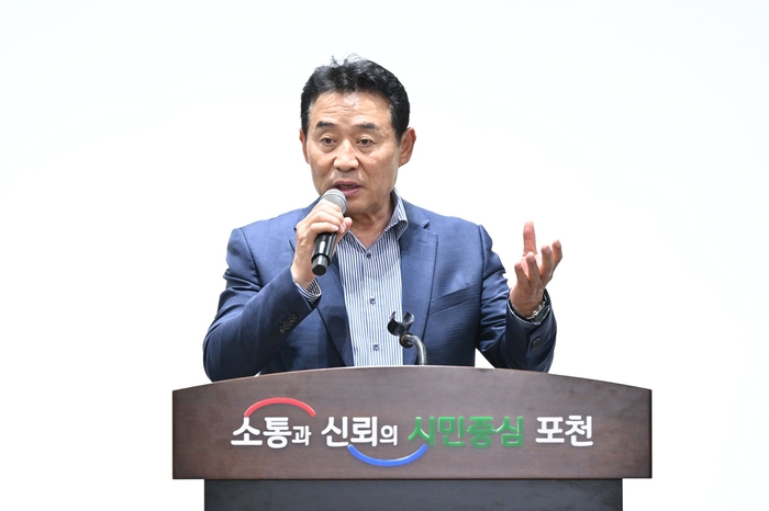 백영현 포천시장 18일 '위기이웃 발굴 및 민관협력 활성화 공동연수(워크숍)' 주재