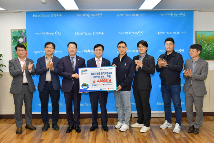 여수시 , GS칼텍스 노사·여수광양항만공사와 취준생 후원 전달식 '각 2천만 원씩'