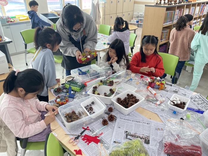 '늘봄학교 맞춤형 농촌체험 프로그램