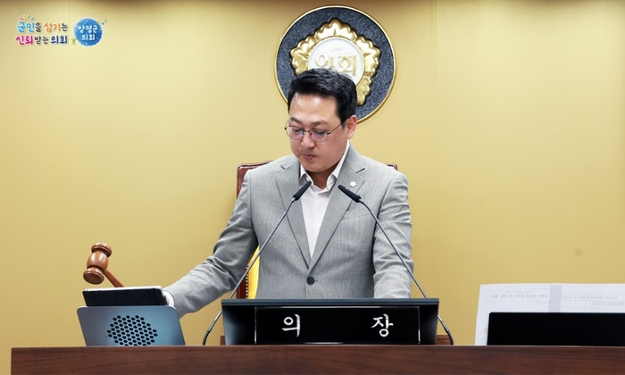황선호 양평군의회 의장 21일 제308회 임시회 폐회 선포