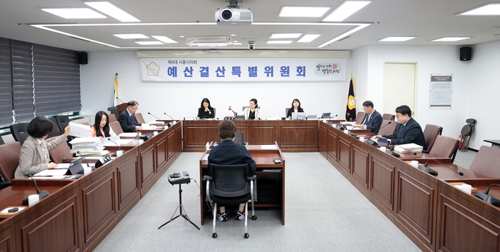 시흥시의회 예산결산특별위원회 21일 2025년도 제1회 추가경정예산안 종합심사 실시