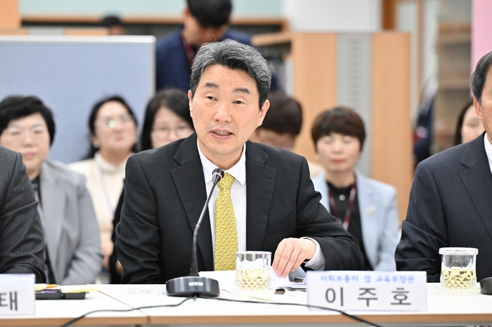 이주호 부총리 21일 포천시청 방문