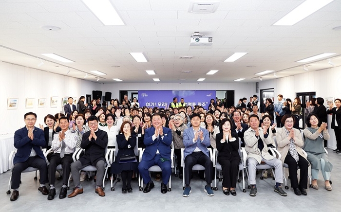 파주시 22일 '성평등 파주' 개소식 개최