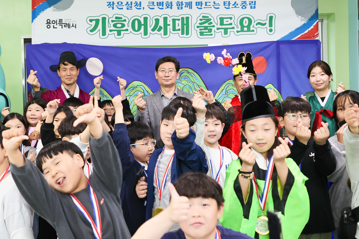 용인시