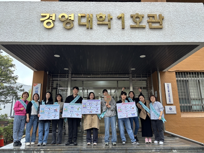 탄소중립 실천 켐페인