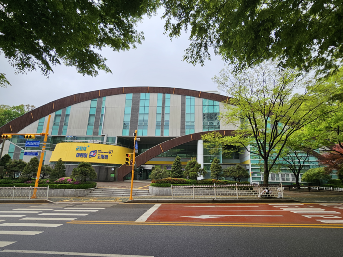 군포시어린이도서관 전경