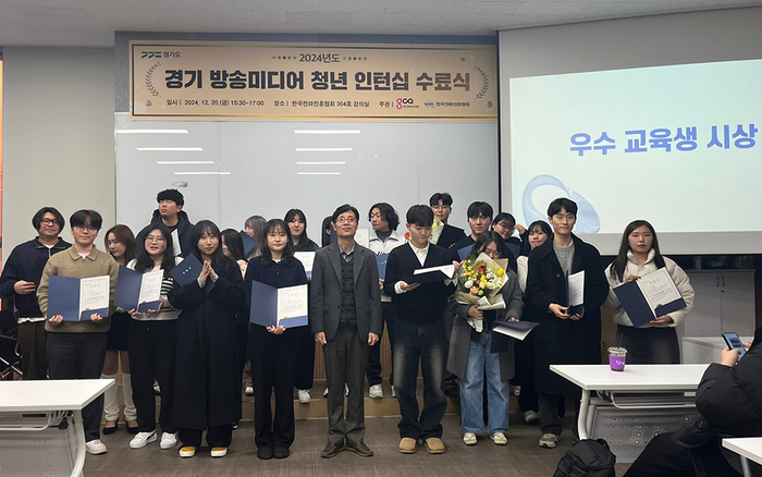 청년 실무역량 강화 및 기업 맞춤형 인재 매칭 지원