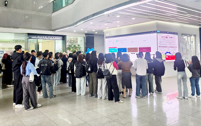 오산대, 제3회 '도전! 오산말 겨루기' 퀴즈 대회 성료…재학생 호응 속 캠퍼스 활력 더해