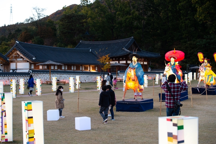 양주시 양주관아지 활성화 프로그램