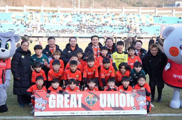 강원FC 홈개막전