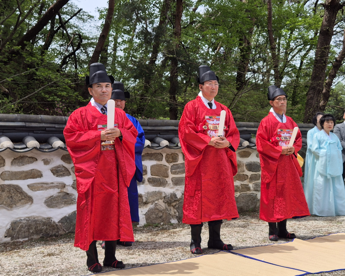 제20회 운곡제 봉행
