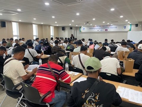 2024년 외국인 계절 근로자 도입