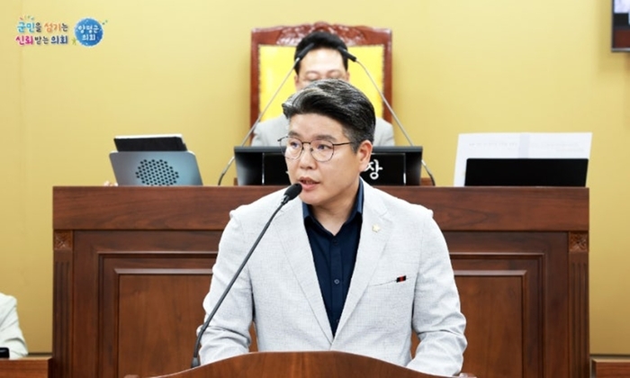 최영보 양평군의회 의원 제308회 임시회 5분 자유발언