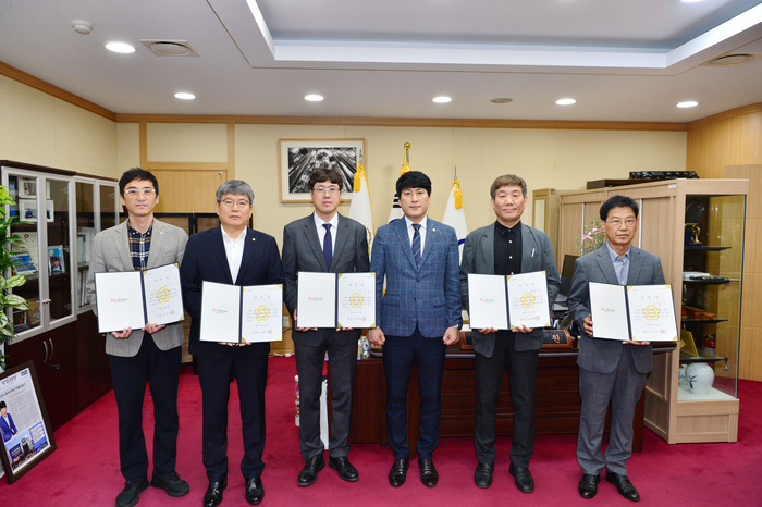 광양시의회, 2024회계연도 결산검사 위원 위촉