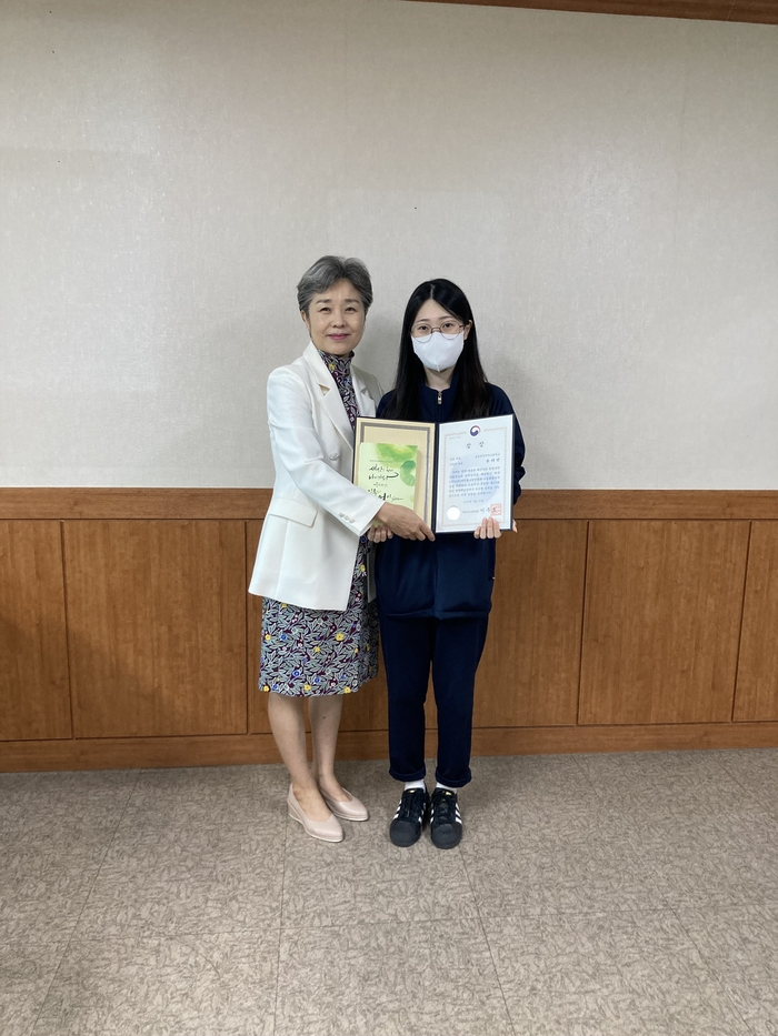 금호중앙여고 윤태연 학생, '만해백일장' 장원