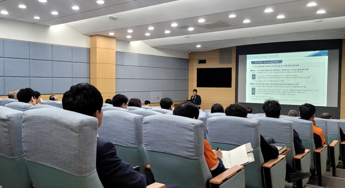 포스코, 광양제철소 설비·자재 공급사 대상 소통 정보교류회 열어