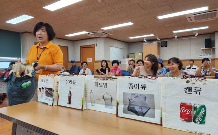 고양특례시 행주동 분리배출 달인 교육