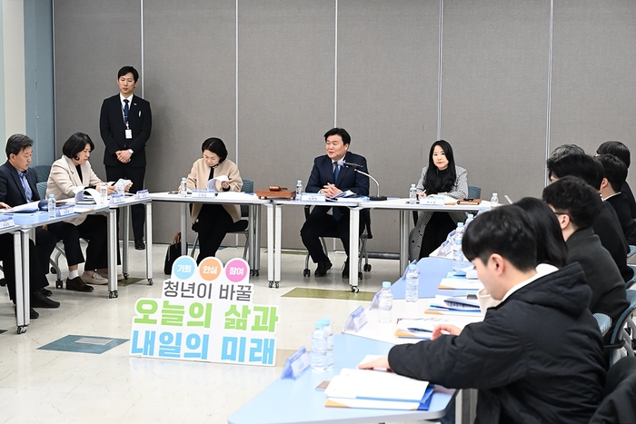 2025년 시흥시 청년정책위원회 회의