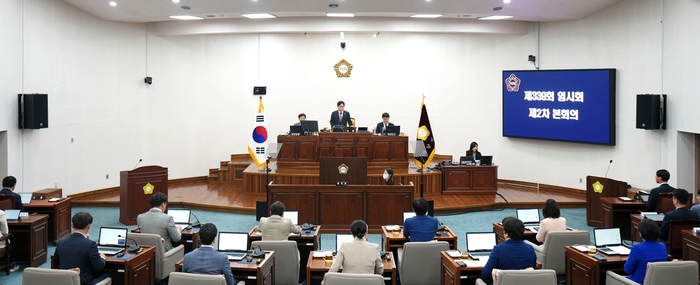 하남시의회 제339회 임시회 제2차 본회의