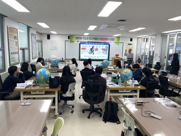 경북교육청, 2025년 지능형 탐구키움터 사업설명회 실시