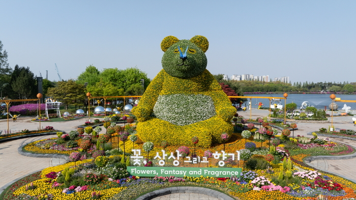 고양특례시 2025고양국제꽃박람회 현장