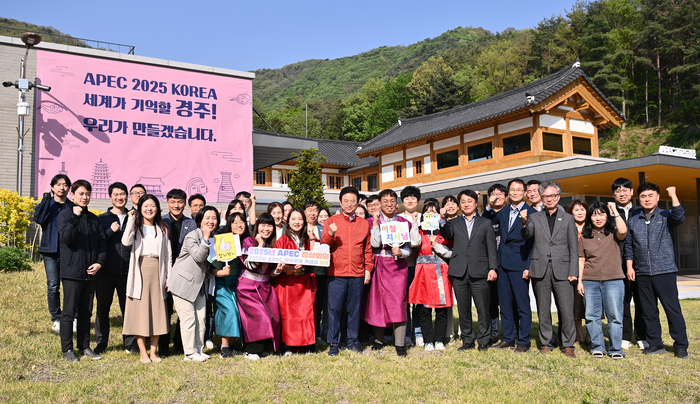 이철우 도지사, APEC 준비 현장 방문… “월드클래스 인프라 완성