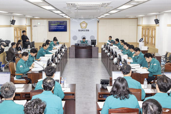 경북도의회 예결특위, 경북도·교육비특별회계 추경안 수정가결