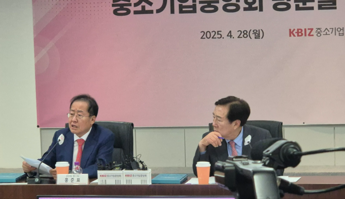홍준표 김기문