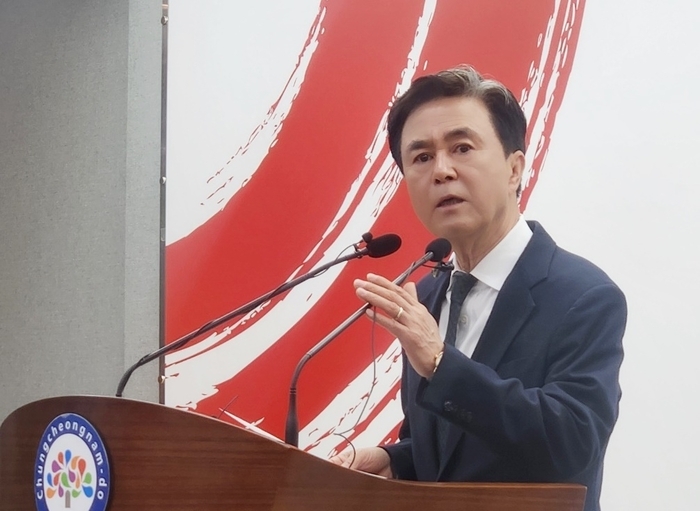 김태흠 충남지사