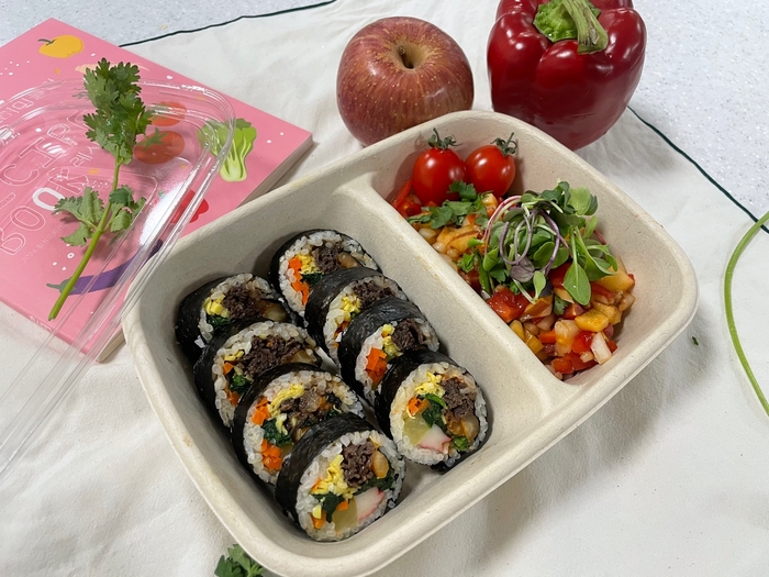 횡성더덕한우김밥